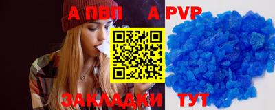 каннабис Кандалакша