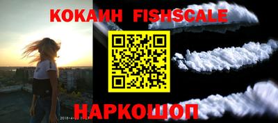 прущий лед Камышлов
