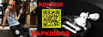 прущий лед Камышлов