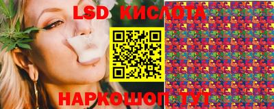 альфа пвп VHQ Канаш