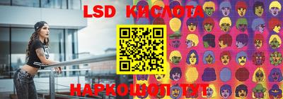 альфа пвп VHQ Канаш