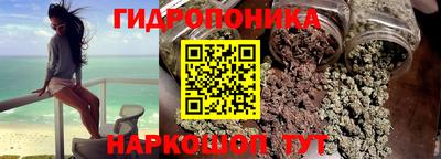 альфа пвп VHQ Канаш