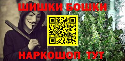 прущий лед Камышлов