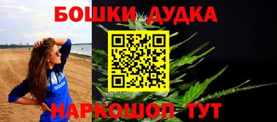 меф VHQ Кимры