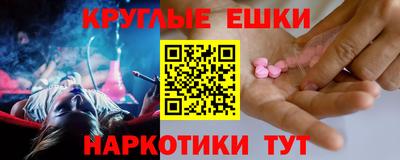 прущий лед Камышлов