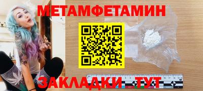 каннабис Кандалакша