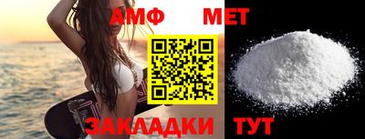 альфа пвп VHQ Канаш