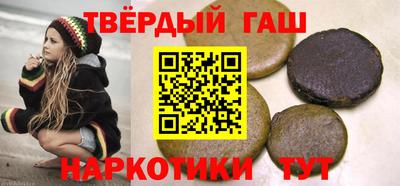 каннабис Кандалакша