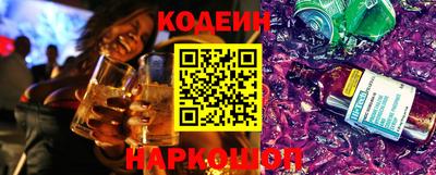 каннабис Кандалакша