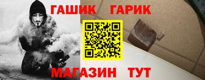 каннабис Кандалакша