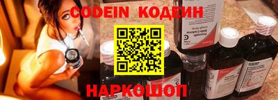 альфа пвп VHQ Канаш