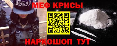 каннабис Кандалакша