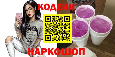 альфа пвп VHQ Канаш
