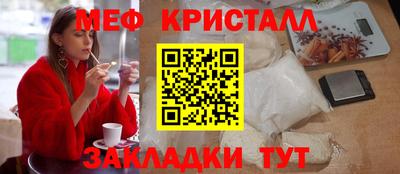 каннабис Кандалакша