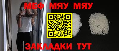 каннабис Кандалакша