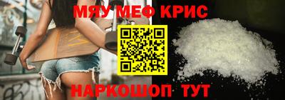 альфа пвп VHQ Канаш
